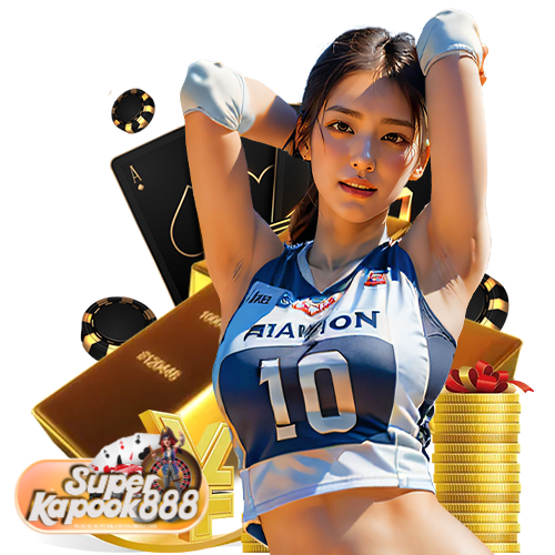 superkapook888 เว็บใหม่มาแรง